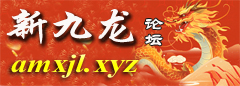amxjl.xyz